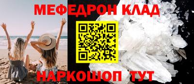твердый Волгодонск