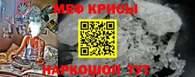 прущая мука Волжск