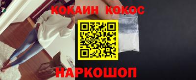 прущая мука Волжск