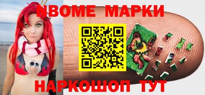 прущая мука Волжск