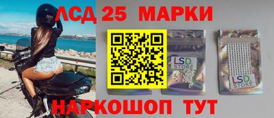 твердый Волгодонск
