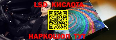твердый Волгодонск