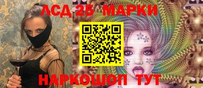 мдма Волжский