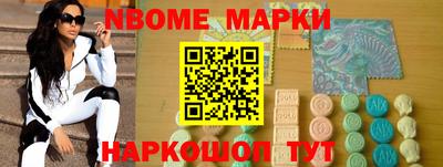 прущая мука Волжск