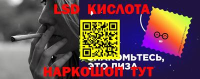 твердый Волгодонск