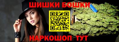 прущая мука Волжск