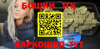 прущая мука Волжск
