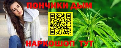 мдма Волжский