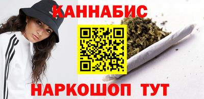 мдма Волжский