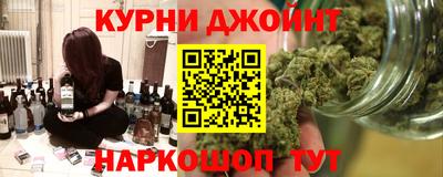 прущая мука Волжск