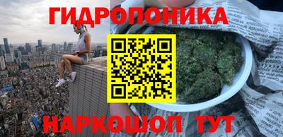 твердый Волгодонск