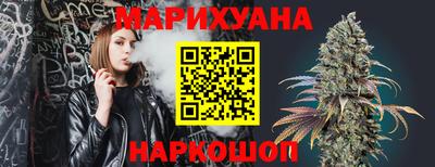 мдма Волжский