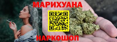 твердый Волгодонск