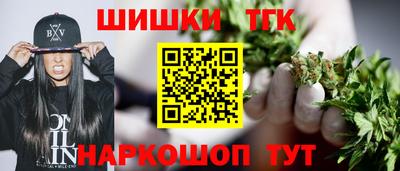 прущая мука Волжск