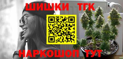 твердый Волгодонск