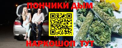 мдма Волжский