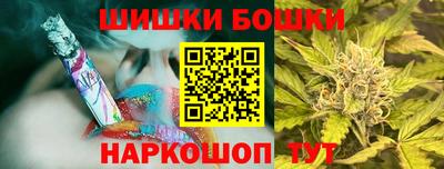 мдма Волжский