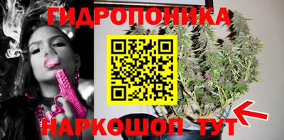 прущая мука Волжск