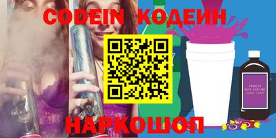 прущая мука Волжск