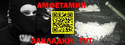твердый Волгодонск