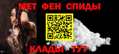 твердый Волгодонск
