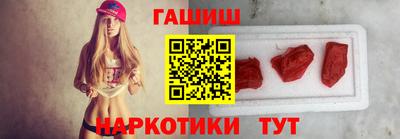 мдма Волжский