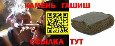 прущая мука Волжск