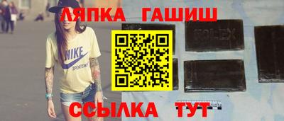 твердый Волгодонск