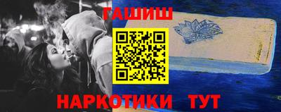 мдма Волжский