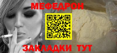 твердый Волгодонск