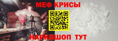 твердый Волгодонск