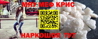 твердый Волгодонск